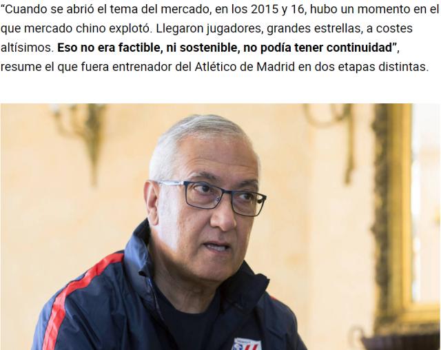 爱游戏APP-曼萨诺称中超引援只求最贵 俱乐部高层只盯着外援